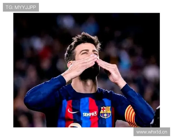 皮克退役后还在靠巴萨分红过日子？