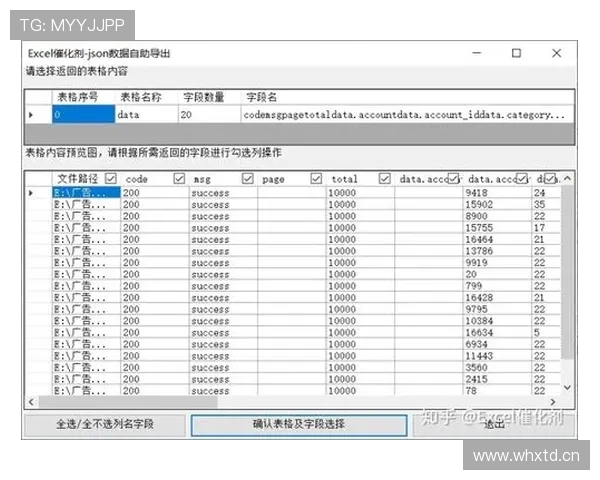 底线发球规则详解与常见实战应用场景分析 底线发球规则详解与常见实战应用场景分析